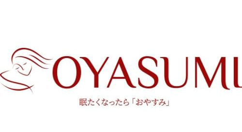 oyasumi